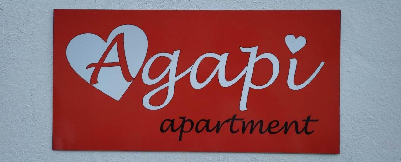 Appartement Agapi's House - Quiet Entire House in Alepou Corfu Extérieur photo